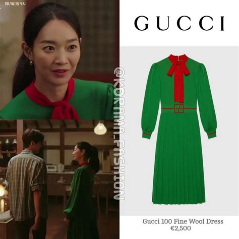 shin min ah gucci dress hometown cha cha|shin min ah cha cha.